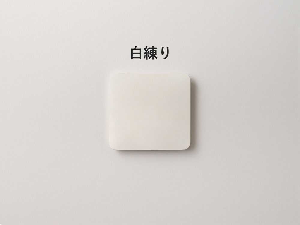 充電式センサーライト「かげあかり」