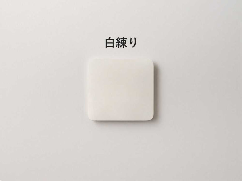 充電式センサーライト「かげあかり」