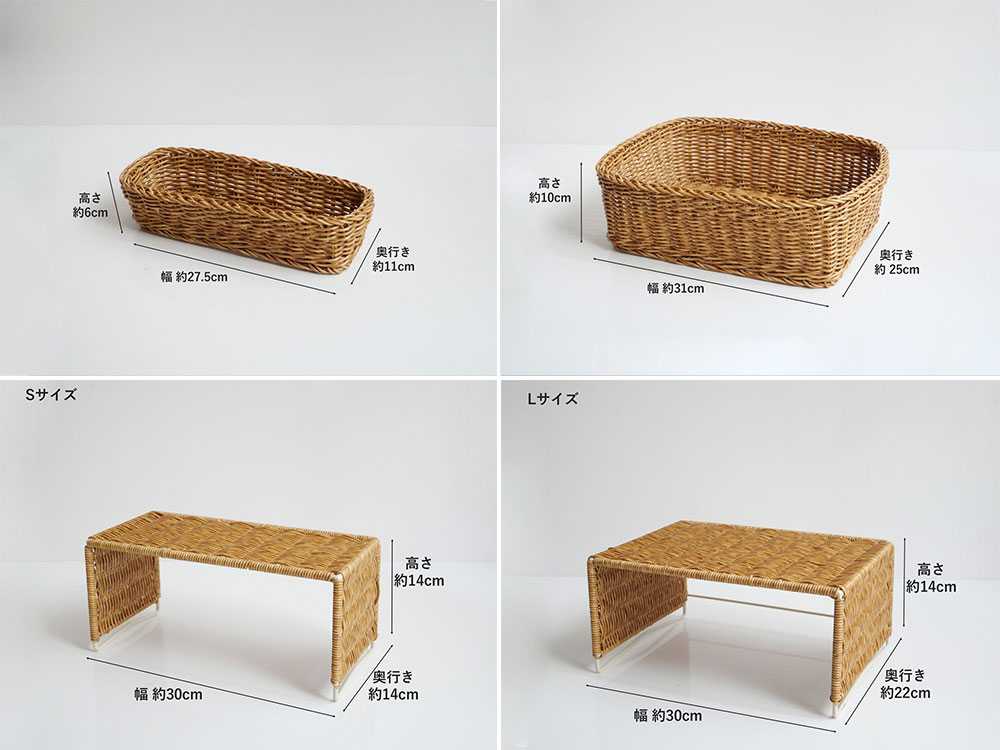 【Creer/クレエ】ユティルナイール　キッチンストレージシリーズ