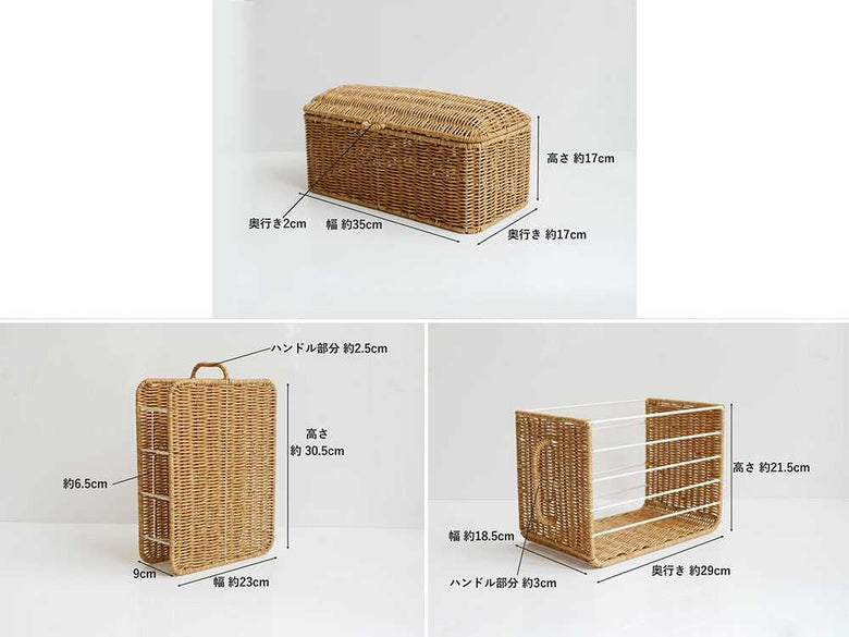 【Creer/クレエ】ユティルナイール　キッチンストッカーシリーズ