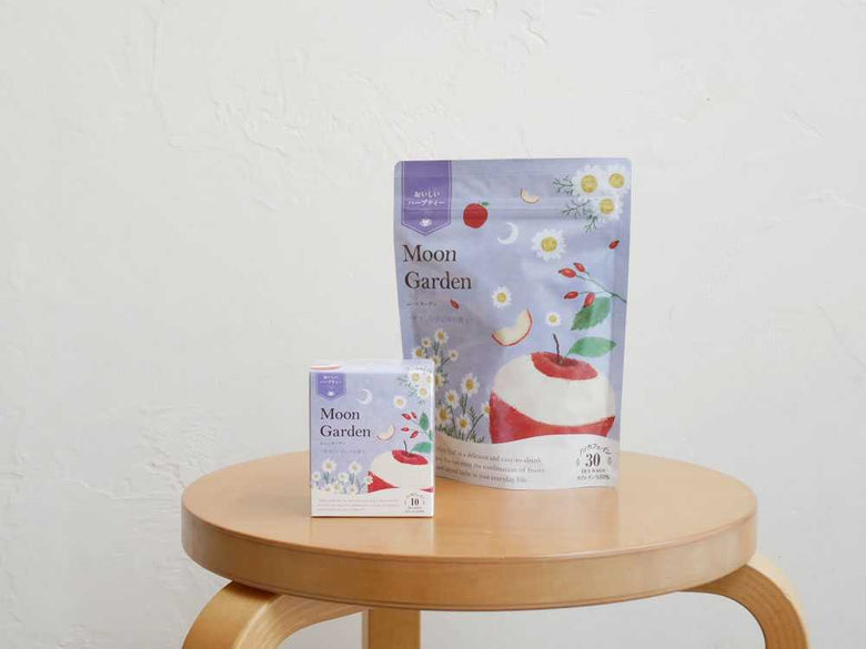 【生活の木】おいしいハーブティー