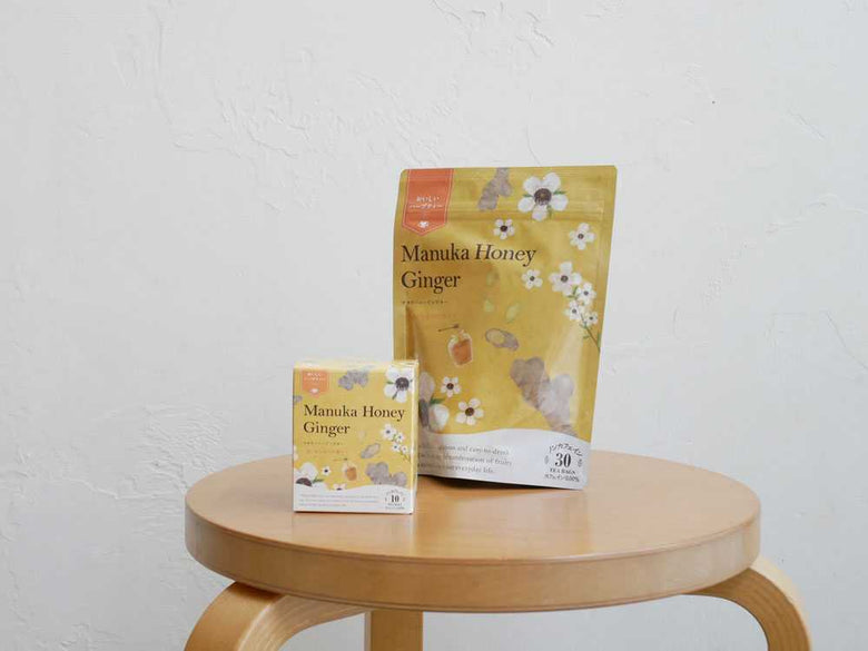 【生活の木】おいしいハーブティー