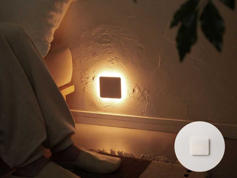 充電式センサーライト「かげあかり」