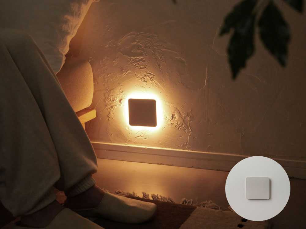 充電式センサーライト「かげあかり」