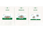 ベジセーフ 野菜あらいの水400ml×1本＋forROOM400ml×2本の仕様シーン6