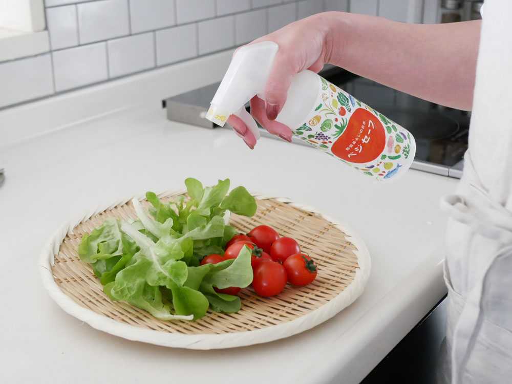 ベジセーフ 野菜あらいの水400ml×1本＋forROOM400ml×2本＋野菜あらいの水1200ml×1本の仕様シーン2