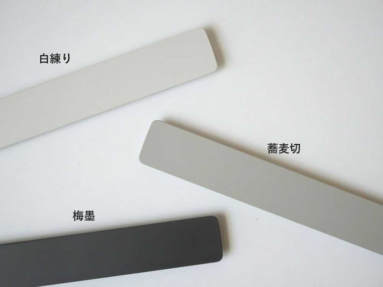 充電式センサーライト「かげあかり」