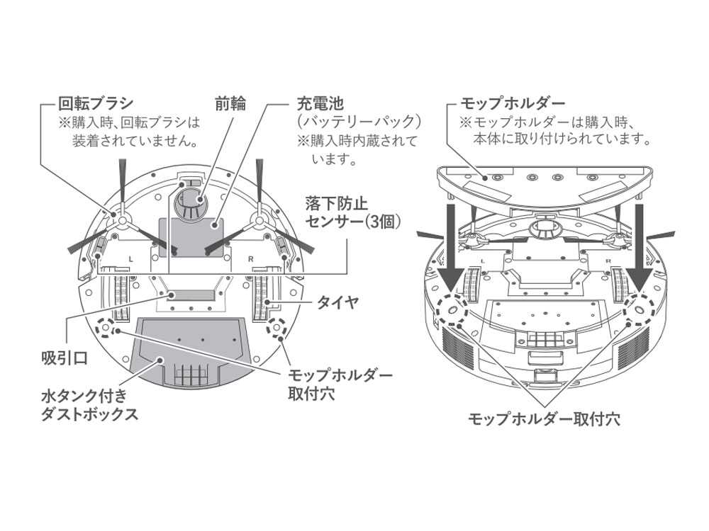 AiMY/エイミー】 集塵機能付き高性能ロボットクリーナー｜【公式