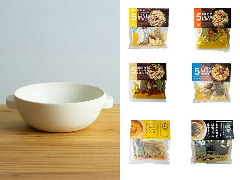【ドライミールキット】 簡単パスタ＆ラーメンお試し6点＋かもしか道具店ラーメン鍋 セットの仕様シーン1