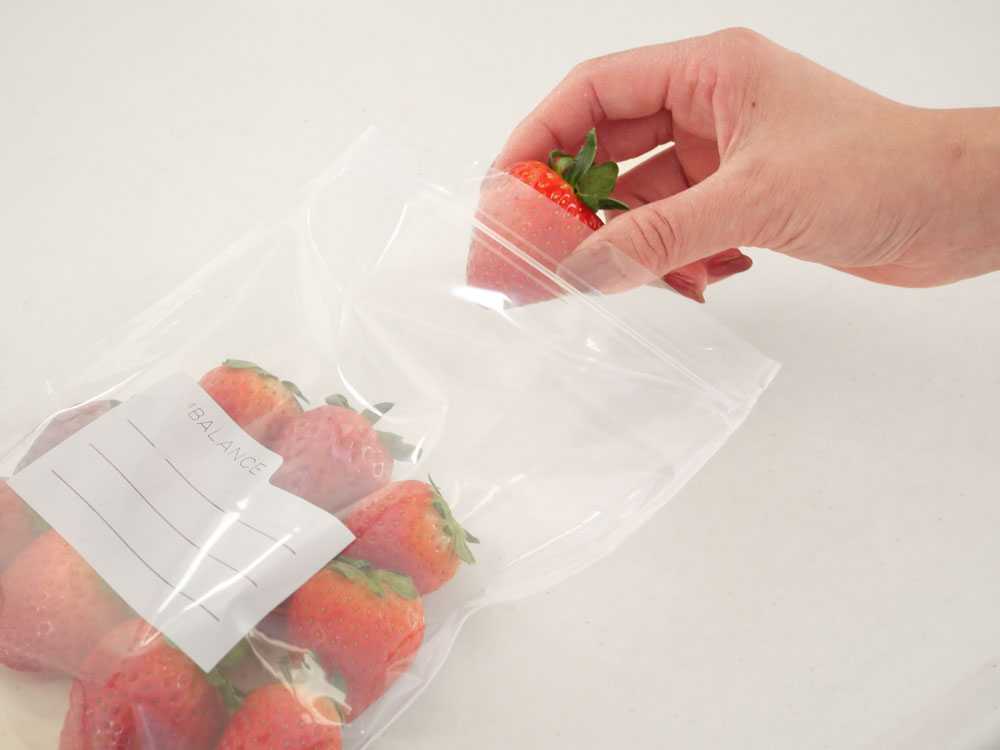 EMBALANCE/エンバランス】食材を美味しく保つ保存容器 ジッパーバッグ