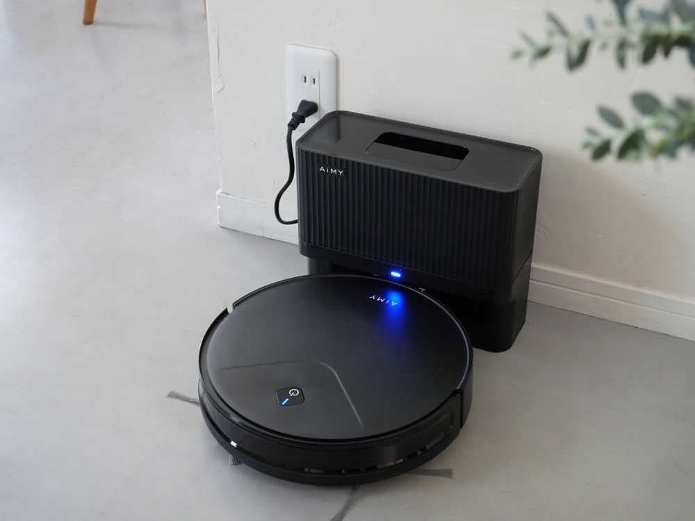 お掃除ロボット　美品　※明日中取引のみ AiMY/エイミー】 集塵機能付き高性能ロボットクリーナー｜【公式