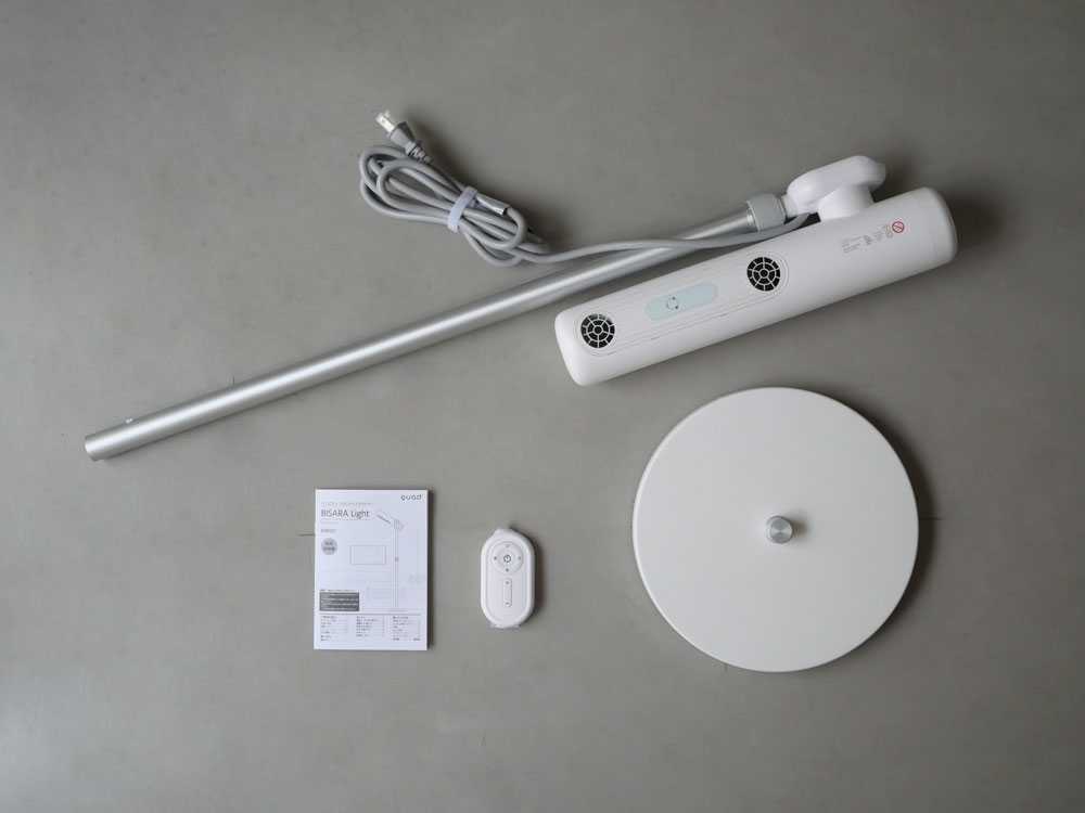 【QUADS】ハンズフリースタンドヘアドライヤー BISARA Light