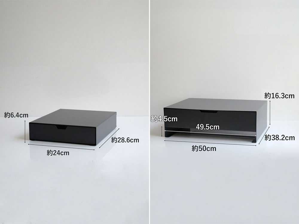 スチール製キッチン家電下収納ラック Sサイズ2点セットの仕様シーン6