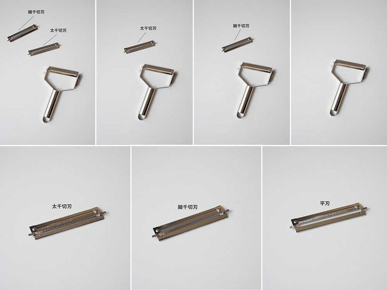 ワンタッチで替え刃交換！1本3役 ニュースピードピーラー 替え刃2枚付きセット / 太千切刃＆細千切刃の仕様シーン4