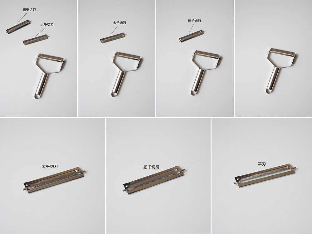 ワンタッチで替え刃交換！1本3役 ニュースピードピーラー 替え刃1枚付きセット / 細千切刃の仕様シーン4