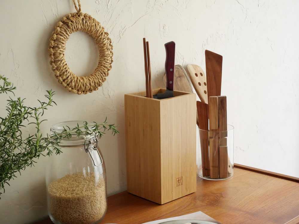 【ZWILLING/ツヴィリング】収納力抜群の新世代ナイフブロック