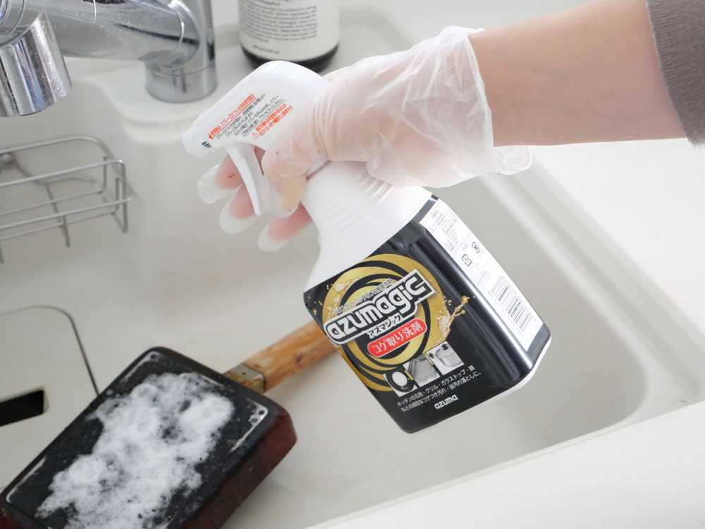 【アズマジック】コゲ取り洗剤/ステンレススポンジ