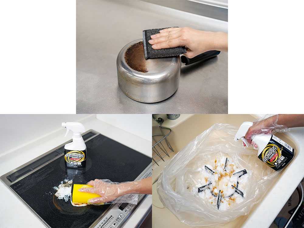 【アズマジック】コゲ取り洗剤/ステンレススポンジ