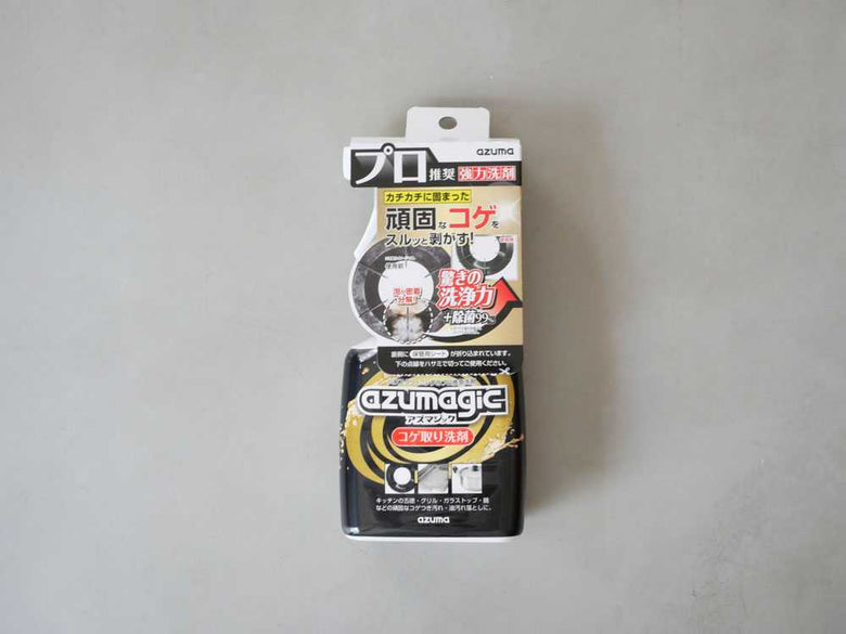 【アズマジック】コゲ取り洗剤/ステンレススポンジ