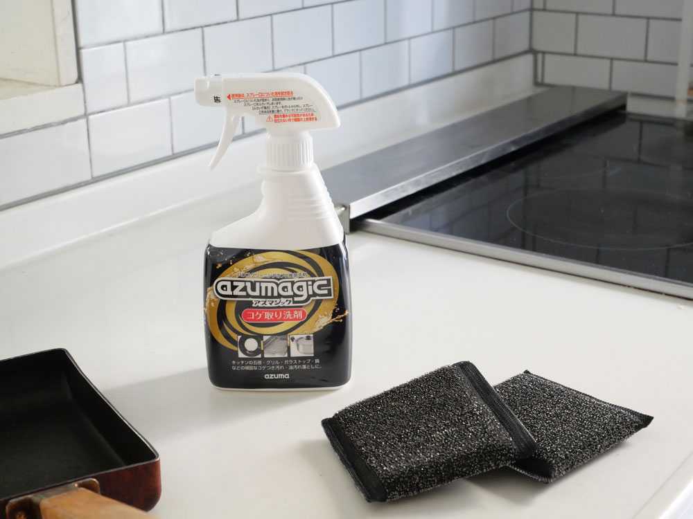 【アズマジック】コゲ取り洗剤/ステンレススポンジ