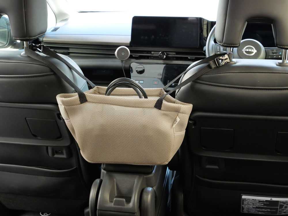 浮かせて便利な車の収納メッシュポーチ・ホルダー