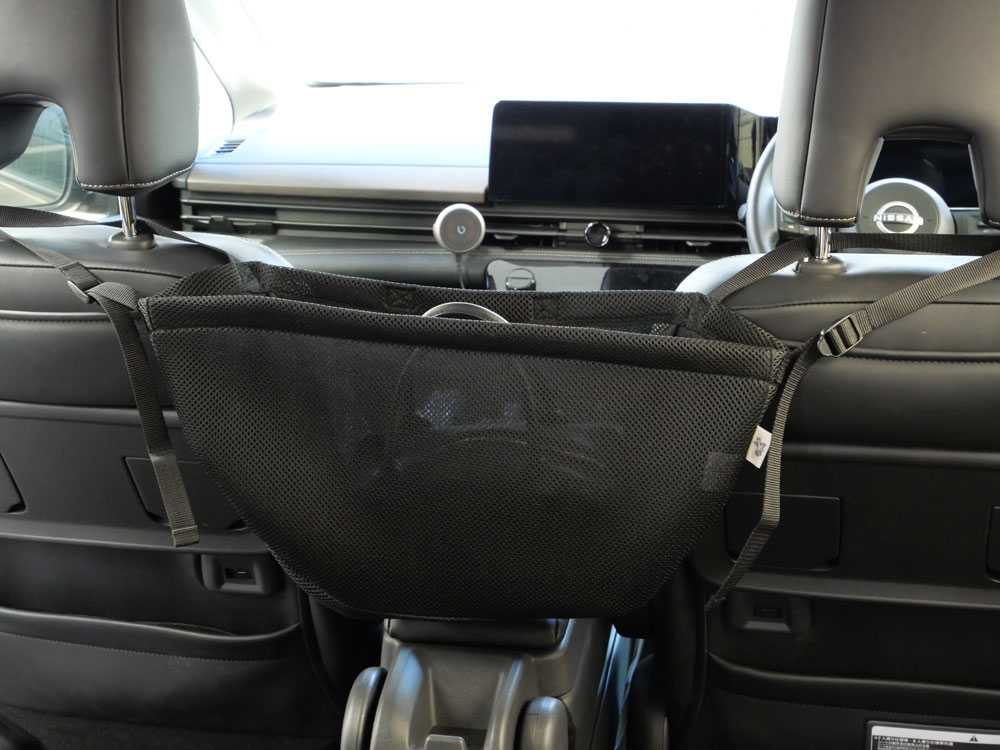 浮かせて便利な車の収納メッシュポーチ・ホルダー