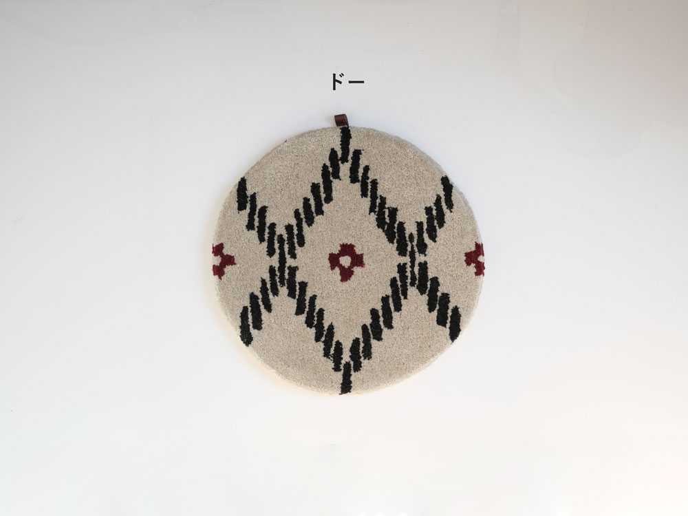 【adepeche/アデペシュ】ウールチェアパット