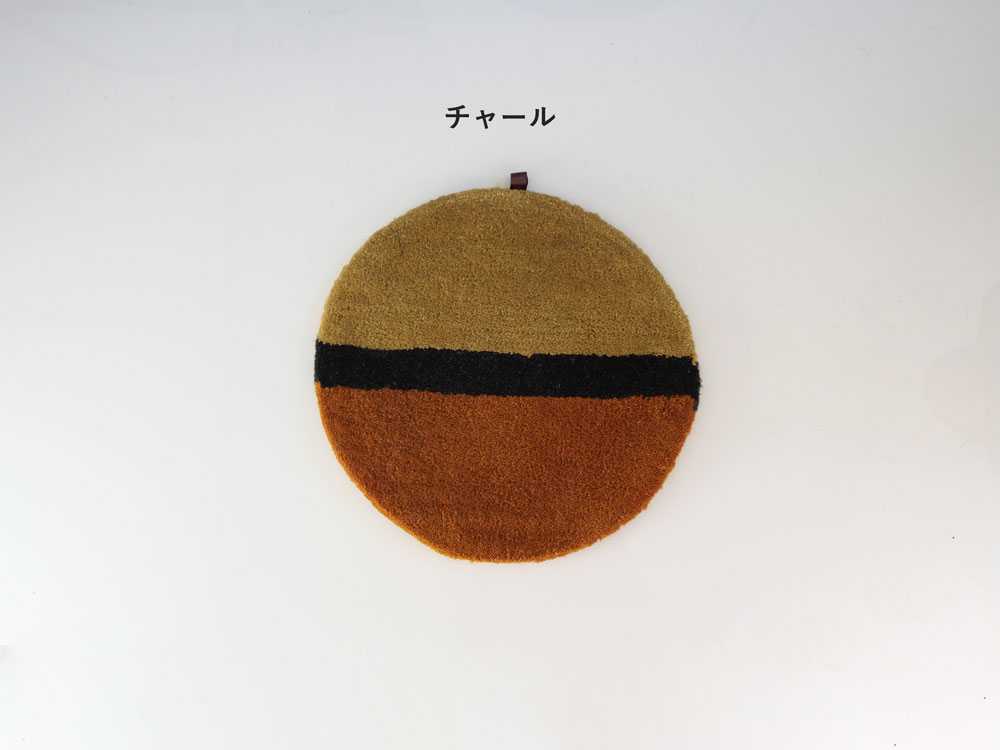 【adepeche/アデペシュ】ウールチェアパット