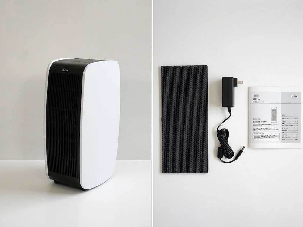 【Duux/デュクス】プラズマ集塵フィルター空気清浄機Glide