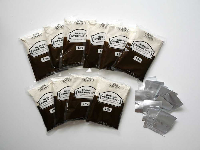 【siroca/シロカ】おうちベーカリー ベーシックプラス／専用パンミックス