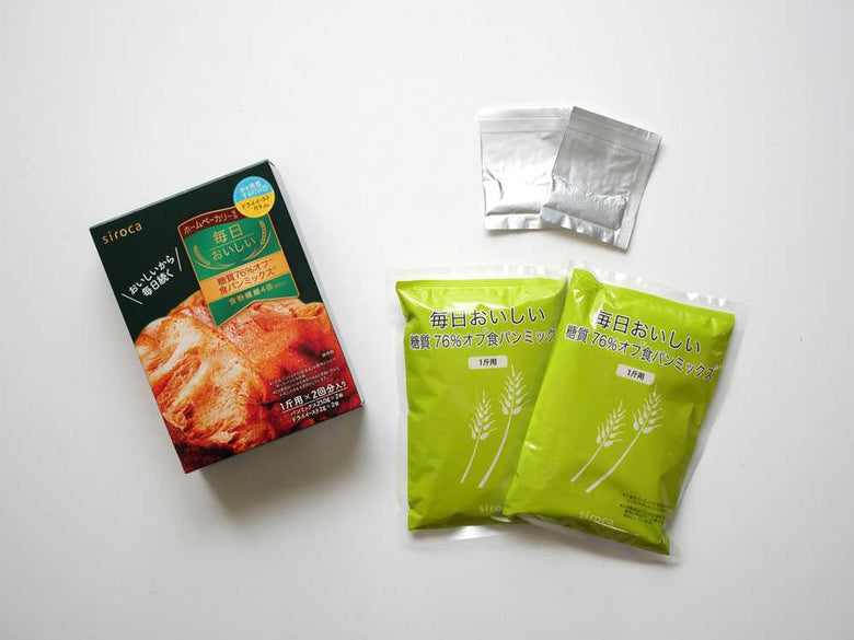 【siroca/シロカ】おうちベーカリー ベーシックプラス／専用パンミックス