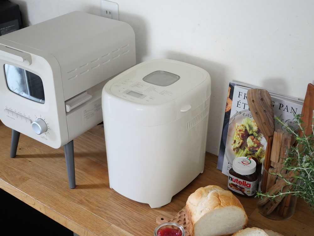 【siroca/シロカ】おうちベーカリー ベーシックプラス／専用パンミックス