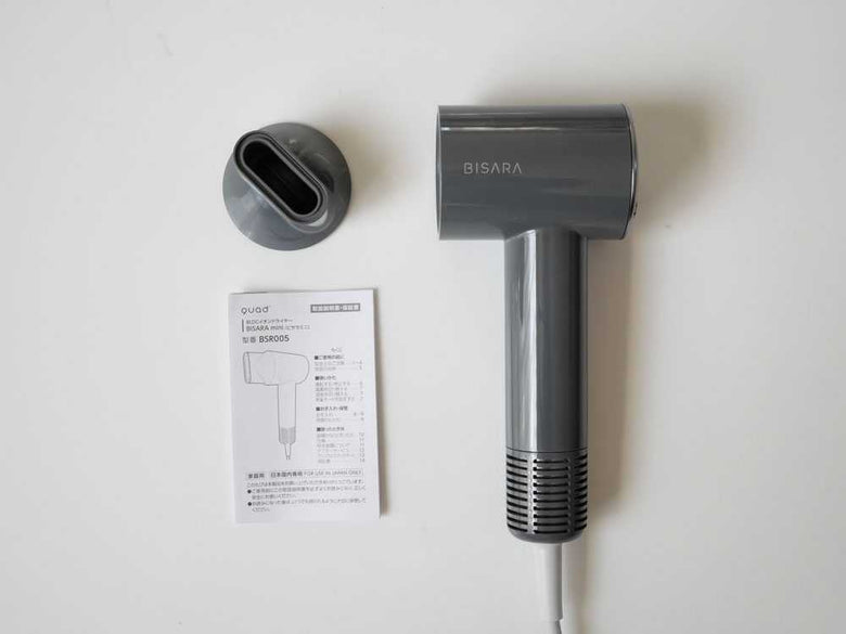 【QUADS】大風量コンパクトイオンドライヤー　BISARAmini