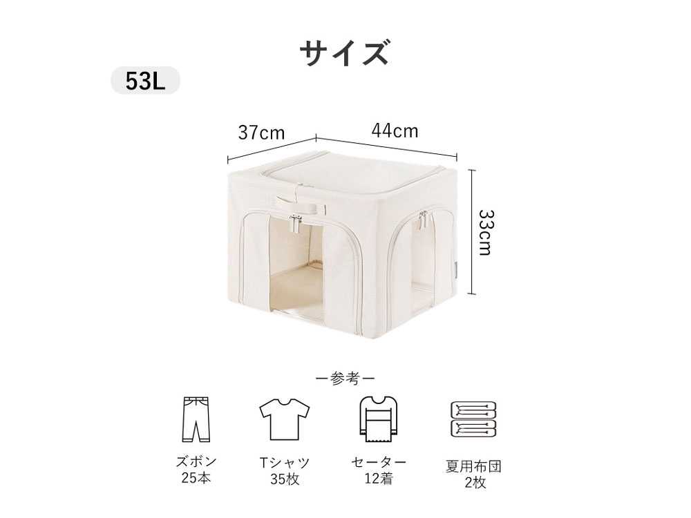 好きなところから開けられる折りたたみ式布製収納ボックス｜【公式