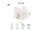 好きなところから開けられる折りたたみ式布製収納ボックス