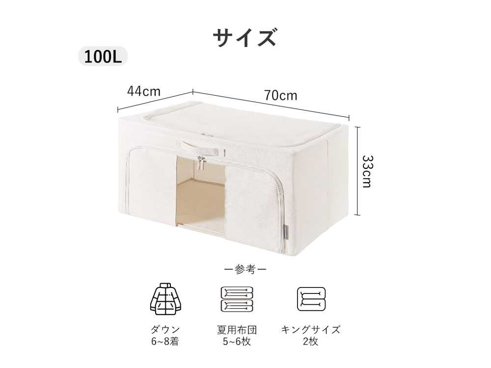 好きなところから開けられる折りたたみ式布製収納ボックス 2個セットの仕様シーン10