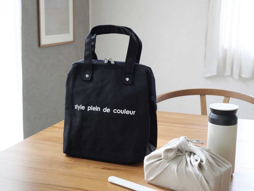 【style plein de couleur/スタイルプレンドゥクルール】保冷ランチボストン