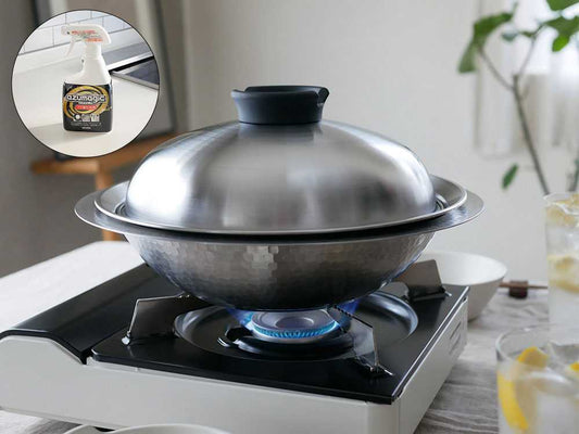 《アズマジック コゲ取り洗剤セット》【Arnest/アーネスト】 とにかく洗いやすいステンレス卓上鍋/のせるだけ蒸し器