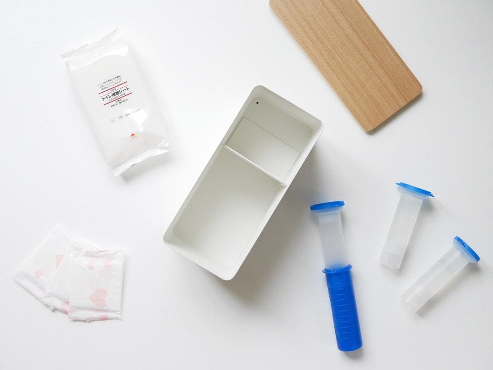 Yamazakiのサニタリー収納ケース、スチール製ボックス