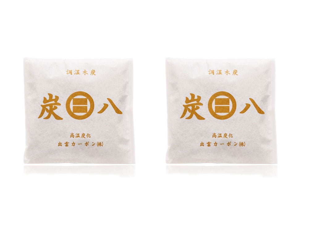 【出雲屋炭八】ずっと使える湿気取り 調湿木炭 炭八