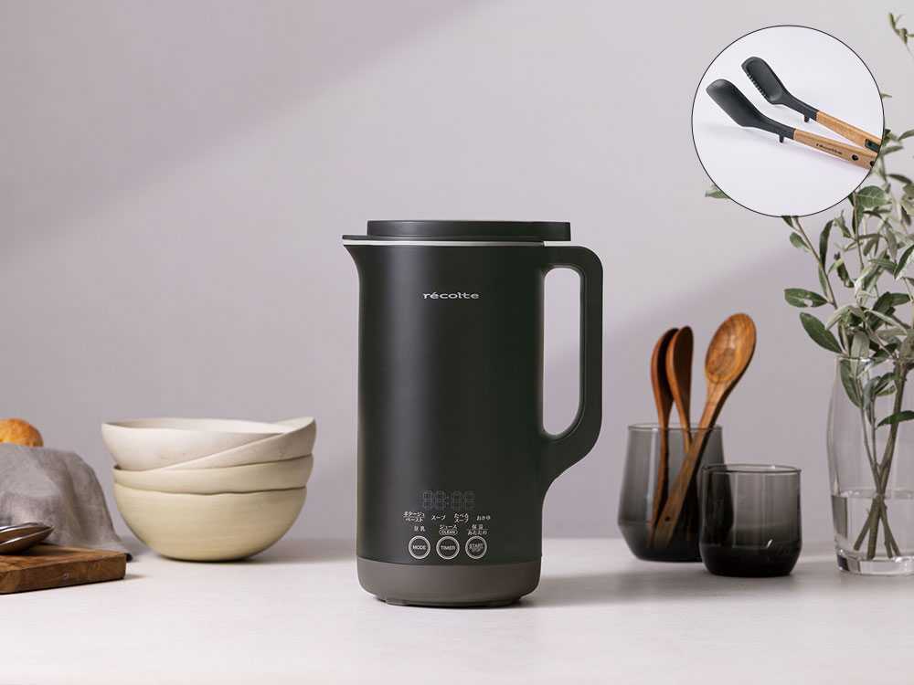 《ノベルティ付 》【recolte】自動調理ポット ラージ（シリコンスプーントング）