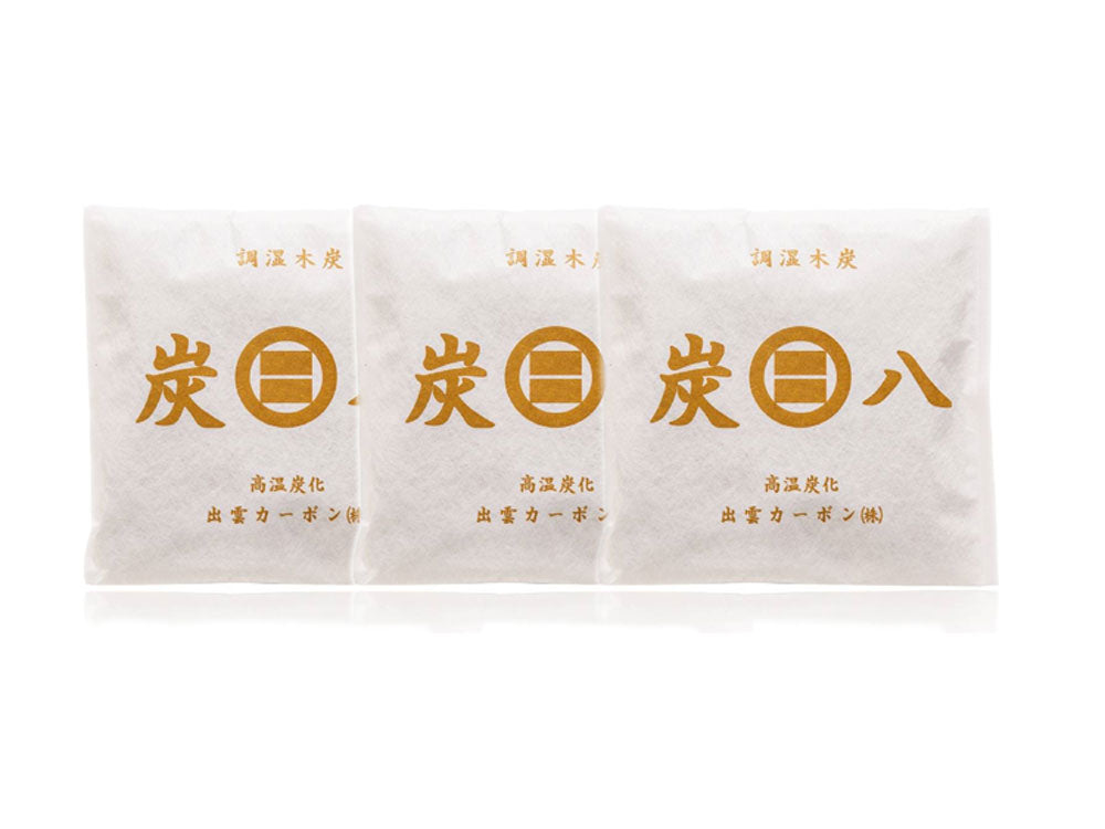 【出雲屋炭八】ずっと使える湿気取り 調湿木炭 炭八