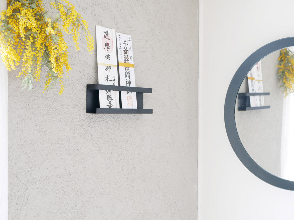 YAMAZAKIタワー製スチール神札ホルダー