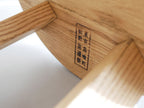 松野屋の手作り国産タモ材製丸椅子。オイル仕上げでナチュラルな木目が際立つシンプルでモダンなデザイン。大・小サイズが選べます。