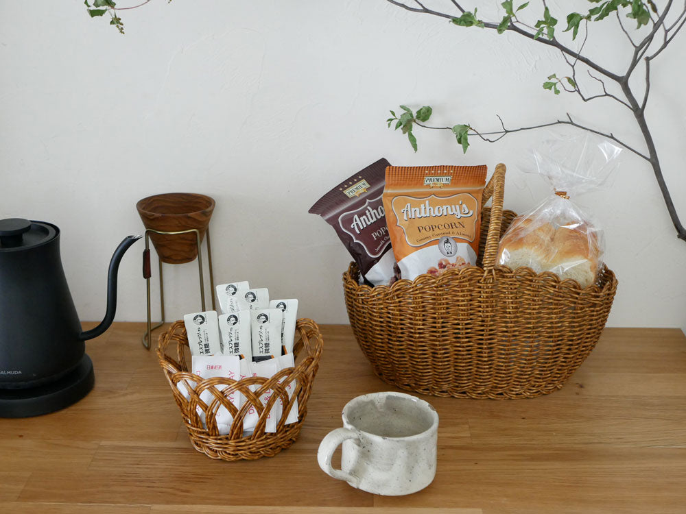 CreerクレエのUTILEユティルバスケット