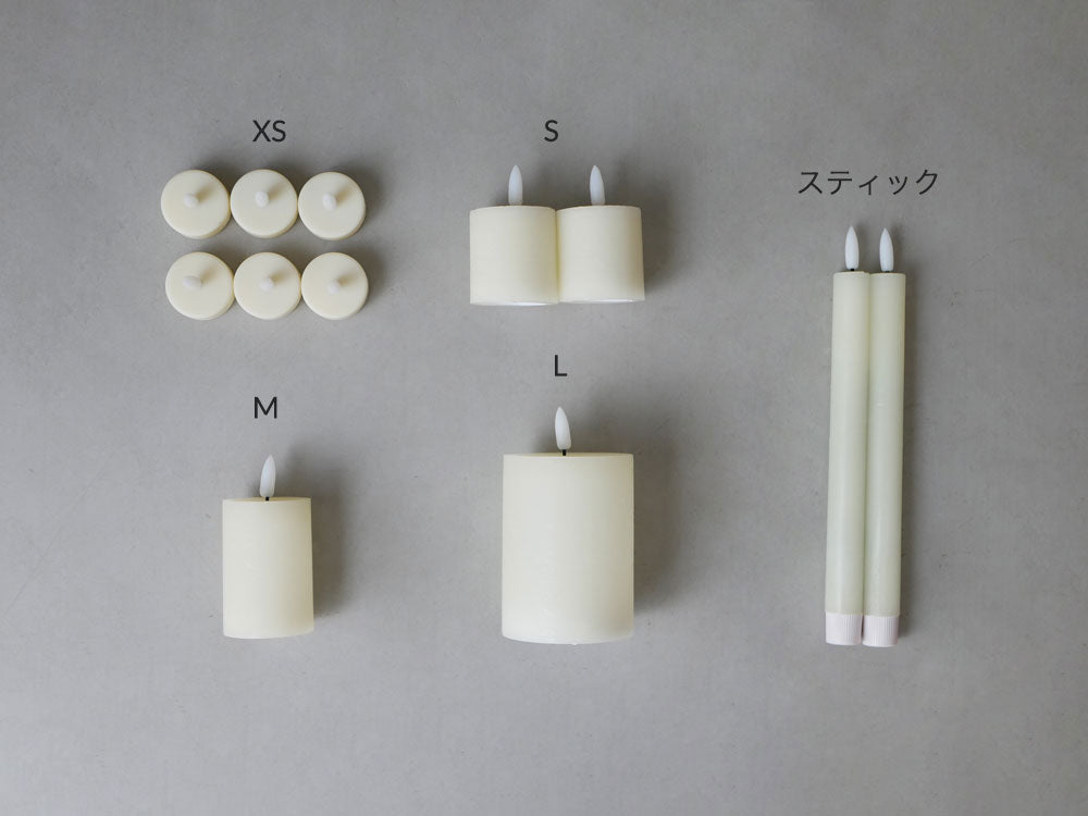 Horn PleaseブランドのLEDライトキャンドルが異なるサイズとデザインで並べられた製品画像