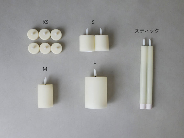 Horn PleaseブランドのLEDライトキャンドルが異なるサイズとデザインで並べられた製品画像