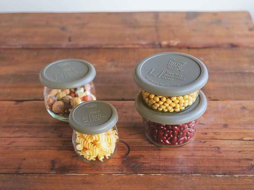 ウィズウェックのシリコンキャップ付き保存容器