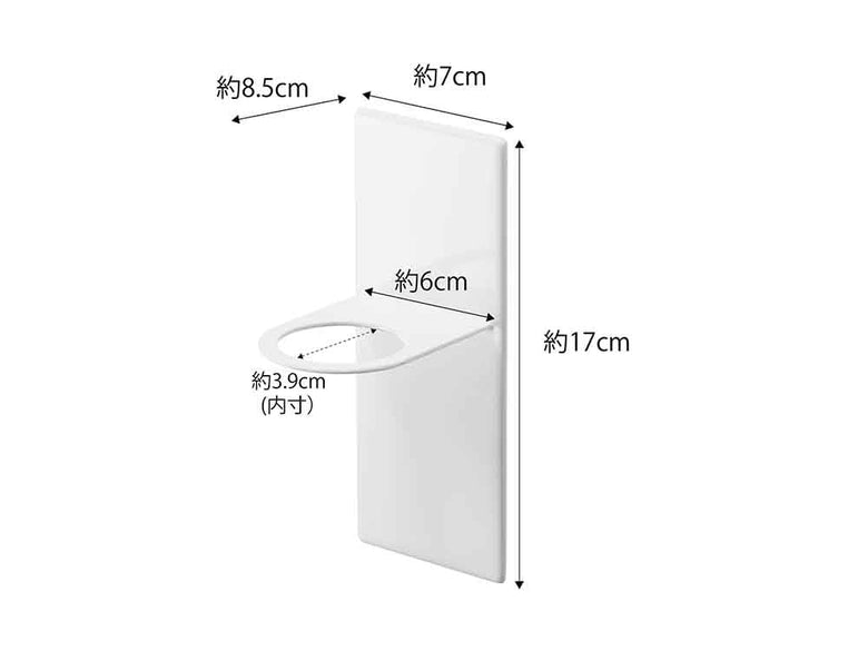 白いトイレに取り付けられたマグネットディスペンサーホルダー