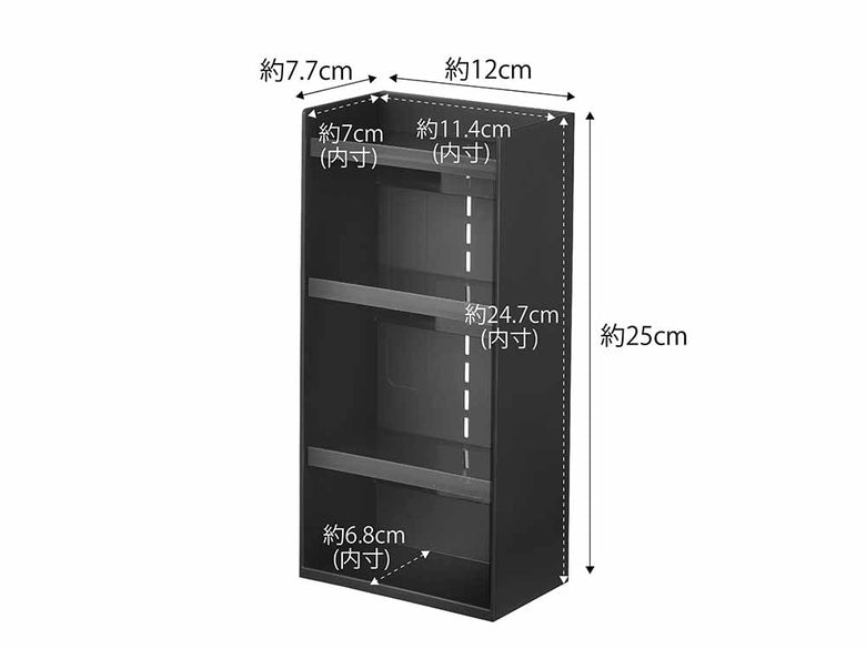 タワーの4段コスメ収納ケースが並んだ棚